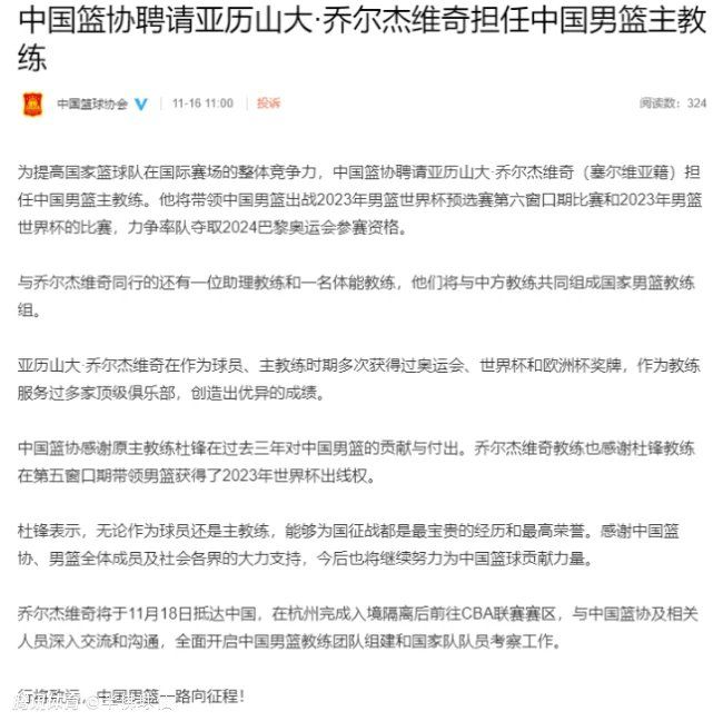 赖斯的薪水相较于每周35万英镑的卡塞米罗明显会更低。